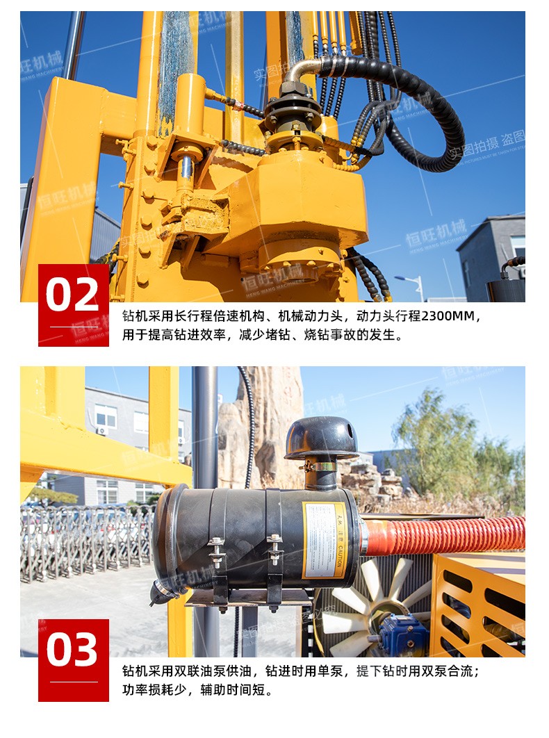 打樁機 打(dǎ)樁機