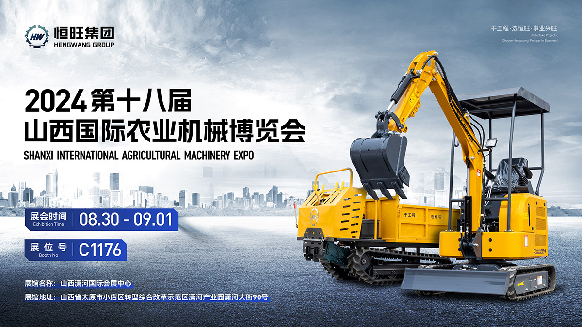 邀請函_畫(hua)闆 1.jpg