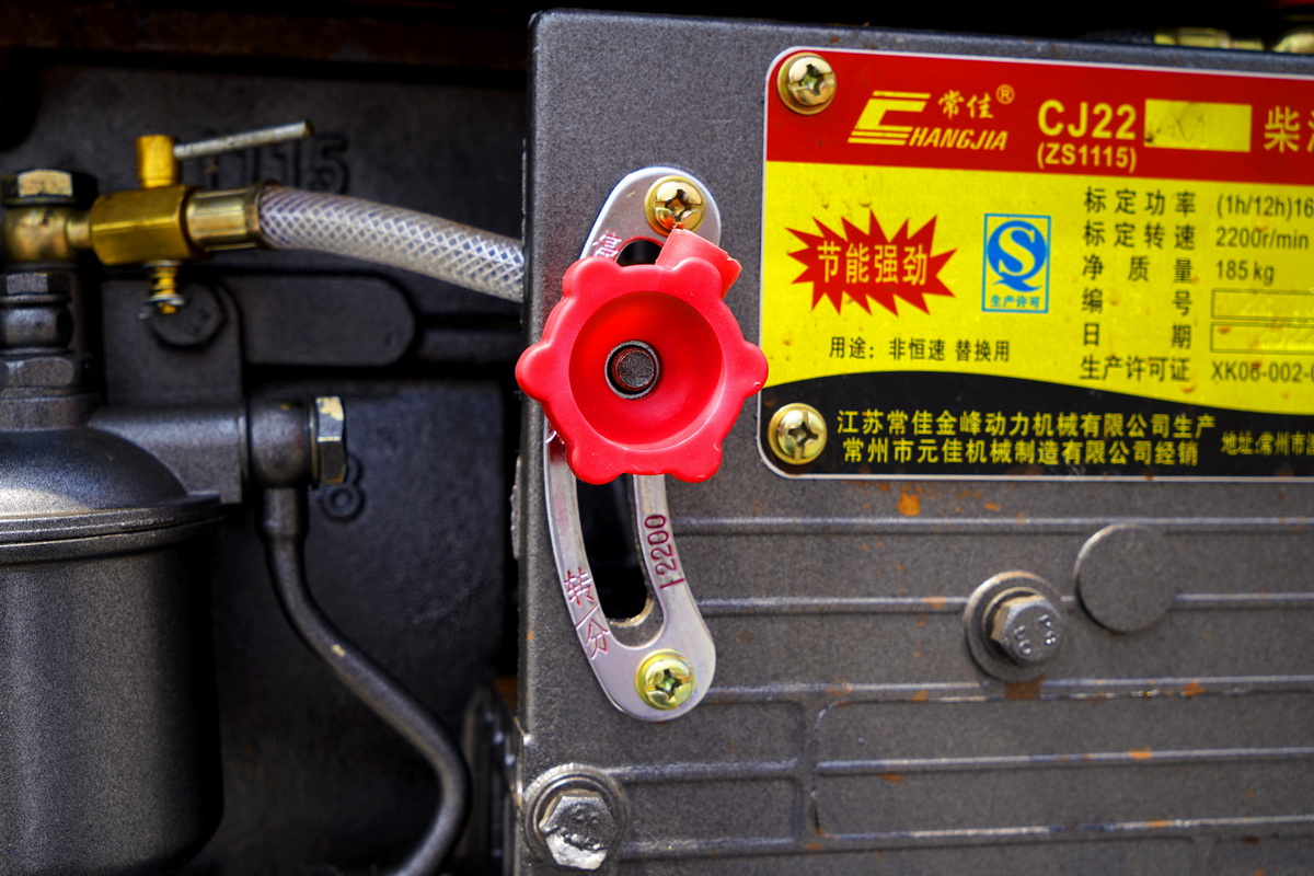 5.5m錨固(gu)鑽機